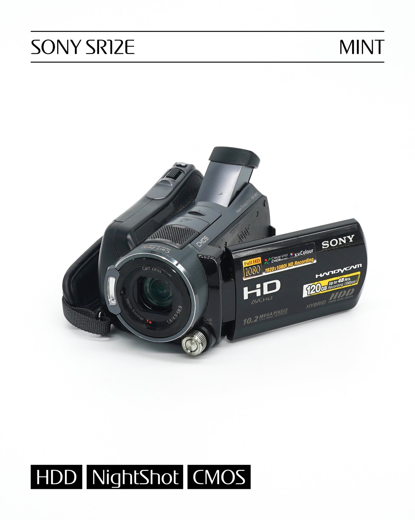 Sony HDR-SR12E