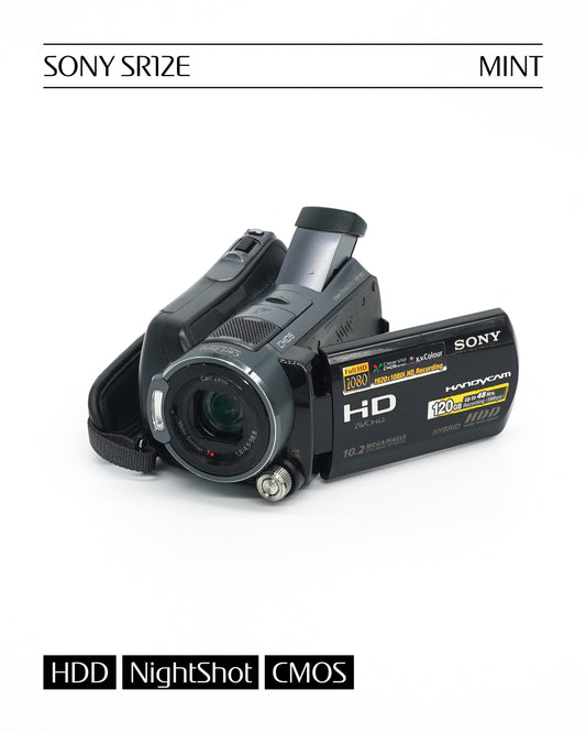 Sony HDR-SR12E